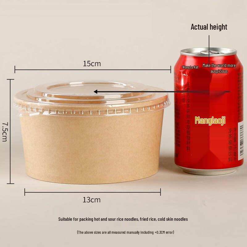 Hanyou Disposable Wheat Straw Salad Bowls with OPS Lids
Hanyou Disposable Wheat Straw Salad Bowls with OPS Lids