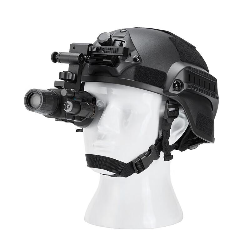 LCANTU NW-ST Gen 2 Helmet-Mounted Monocular Night Vision Device
LCANTU NW-ST Gen 2 Helmet-Mounted Monocular Night Vision Device