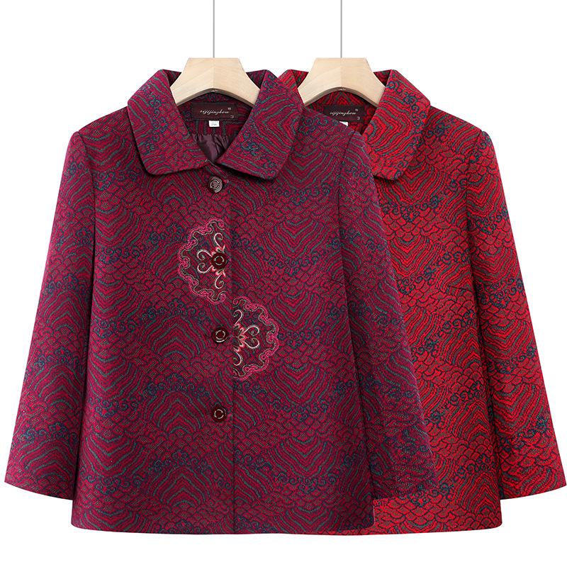 Grandma s Lightweight Lapel Jacket for Spring and Autumn - Perfect for Women Aged 60-70 3XL (125-135 jin) маджента
Grandma s Lightweight Lapel Jacket for Spring and Autumn - Perfect for Women Aged 60-70 3XL (125-135 jin) маджента