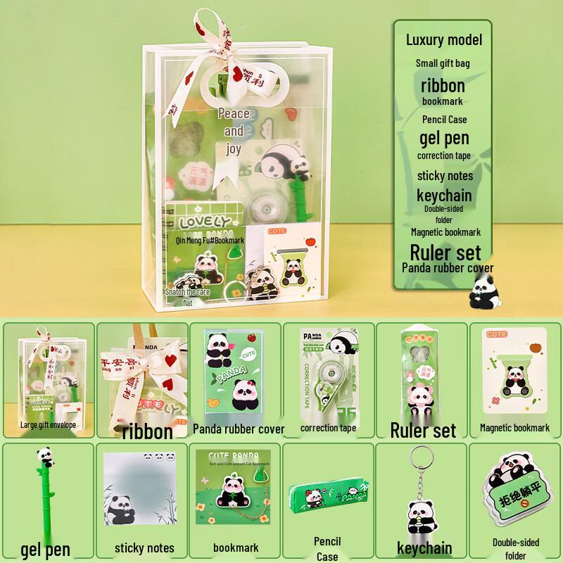 B.Y.K Panda Stationery Upgrade Gift Set
B.Y.K Panda Stationery Upgrade Gift Set