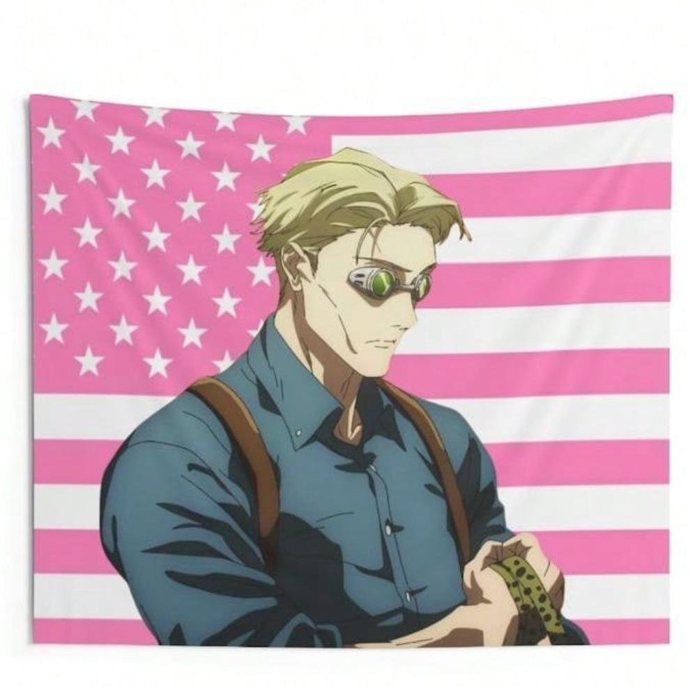 Pink USA Flag Anime Tapestry Stylish Wall Hanging for Bedroom Dorm Living Room Anime Home Decor 74x94cm(29x37in)
Pink USA Flag Anime Tapestry Stylish Wall Hanging for Bedroom Dorm Living Room Anime Home Decor 74x94cm(29x37in)