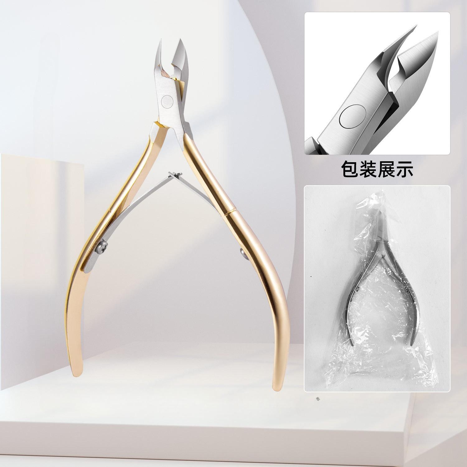 1Pc Fingernail Toenail Cuticle Nipper Trimming Stainless Steel Nail Clipper Cutter Cuticle Scissors Plier Manicure Tools
1Pc Fingernail Toenail Cuticle Nipper Trimming Stainless Steel Nail Clipper Cutter Cuticle Scissors Plier Manicure Tools