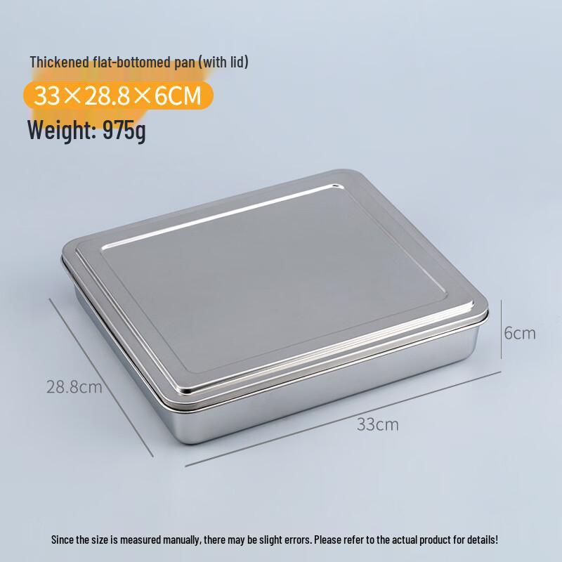 316 Stainless Steel Rectangular Serving Tray with Lid
316 Stainless Steel Rectangular Serving Tray with Lid