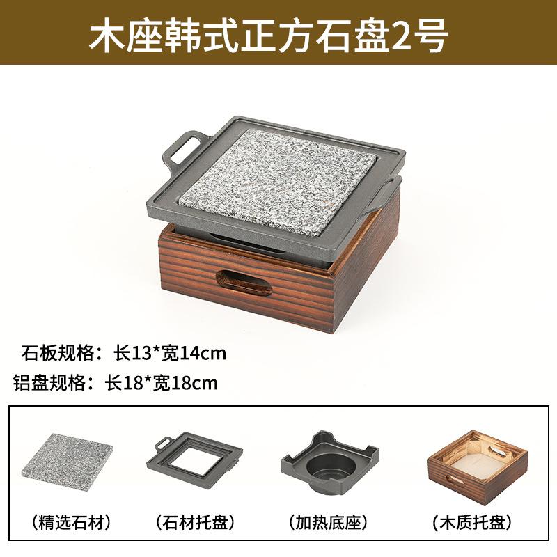 Коммерческая прямоугольная барбекю изолированная плита нагреваемая плита барбекю печь барбекю алкоголь бараньи отбивные запеченный противень
Коммерческая прямоугольная барбекю изолированная плита нагреваемая плита барбекю печь барбекю алкоголь бараньи отбивные запеченный противень