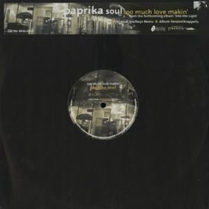 12inch Record PAPRIKA SOUL - Too Much Love Makin BASLO2OT BASELINE Europe Dance & Electronica Used
12inch Record PAPRIKA SOUL - Too Much Love Makin BASLO2OT BASELINE Europe Dance & Electronica Used