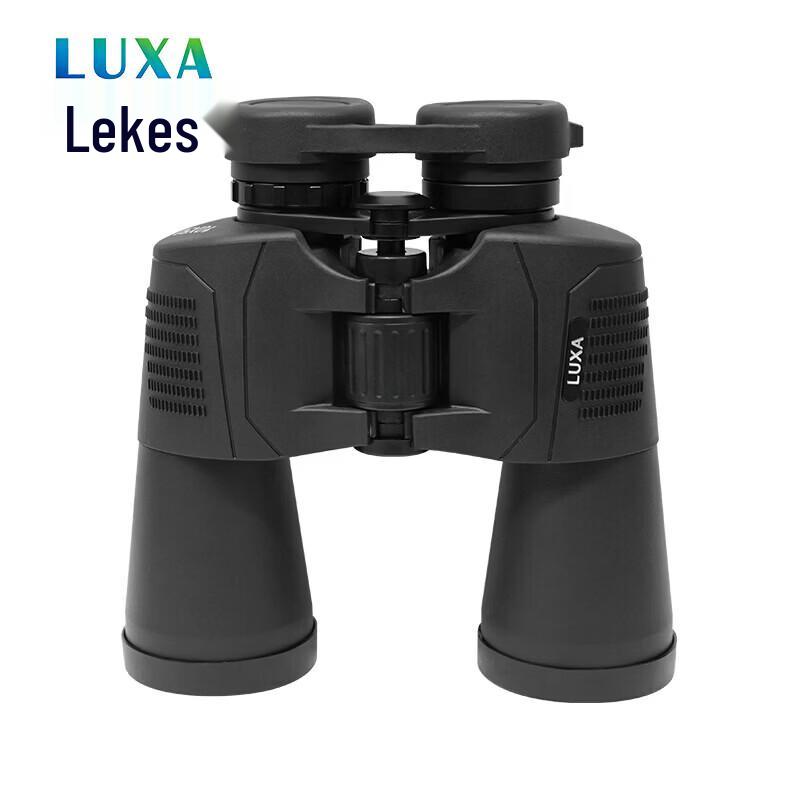 Lekos 10x50 HD Waterproof Binoculars
Lekos 10x50 HD Waterproof Binoculars