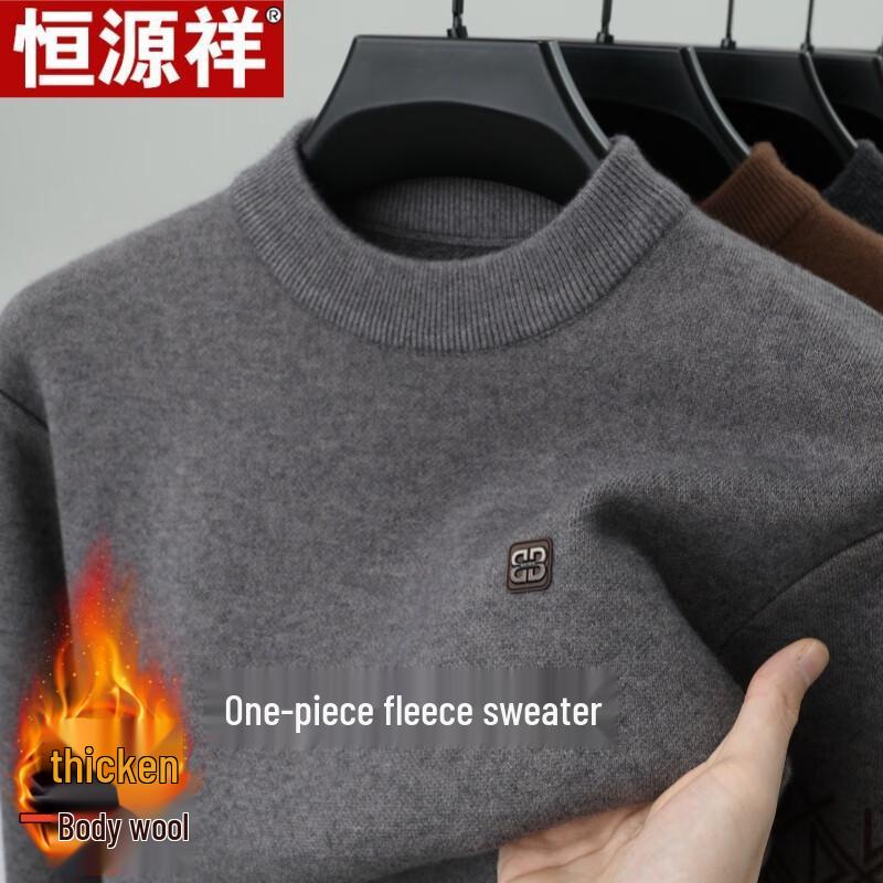 Hengyuanxiang Men s Plush Thermal Turtleneck Sweater L
Hengyuanxiang Men s Plush Thermal Turtleneck Sweater L