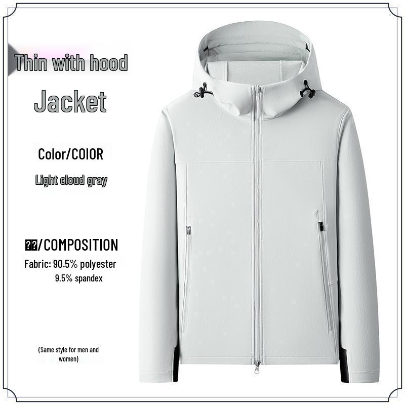 Custom Logo Outdoor Hooded Lightweight Jacket: Breathable, Comfortable, Skin-Friendly for Camping and Team Activities Medium
Custom Logo Outdoor Hooded Lightweight Jacket: Breathable, Comfortable, Skin-Friendly for Camping and Team Activities Medium