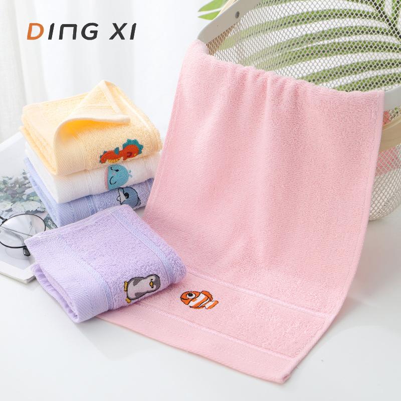 Cotton children s towels cartoon soft absorbent kindergarten face towel embroidery 23*43
Cotton children s towels cartoon soft absorbent kindergarten face towel embroidery 23*43
