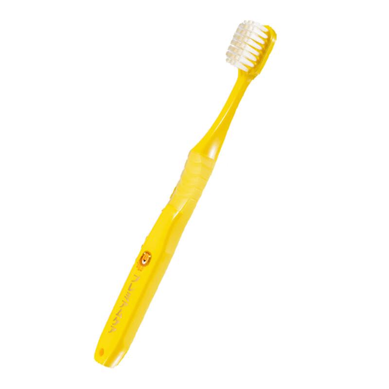 Huibashi Comfortable Care Children s Toothbrush
Huibashi Comfortable Care Children s Toothbrush