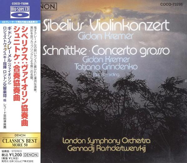 CD KREMER/ROZHDESTVENSKY/LONDON SYMPHO - Sibelius: Violin Concerto / Schnitt COCO73298 Denon 2012 Japan ObiClassical Used
CD KREMER/ROZHDESTVENSKY/LONDON SYMPHO - Sibelius: Violin Concerto / Schnitt COCO73298 Denon 2012 Japan ObiClassical Used