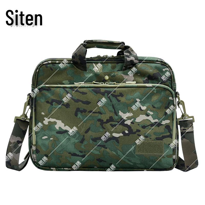 Siteng Outdoor Camouflage Tactical Laptop Bag
Siteng Outdoor Camouflage Tactical Laptop Bag