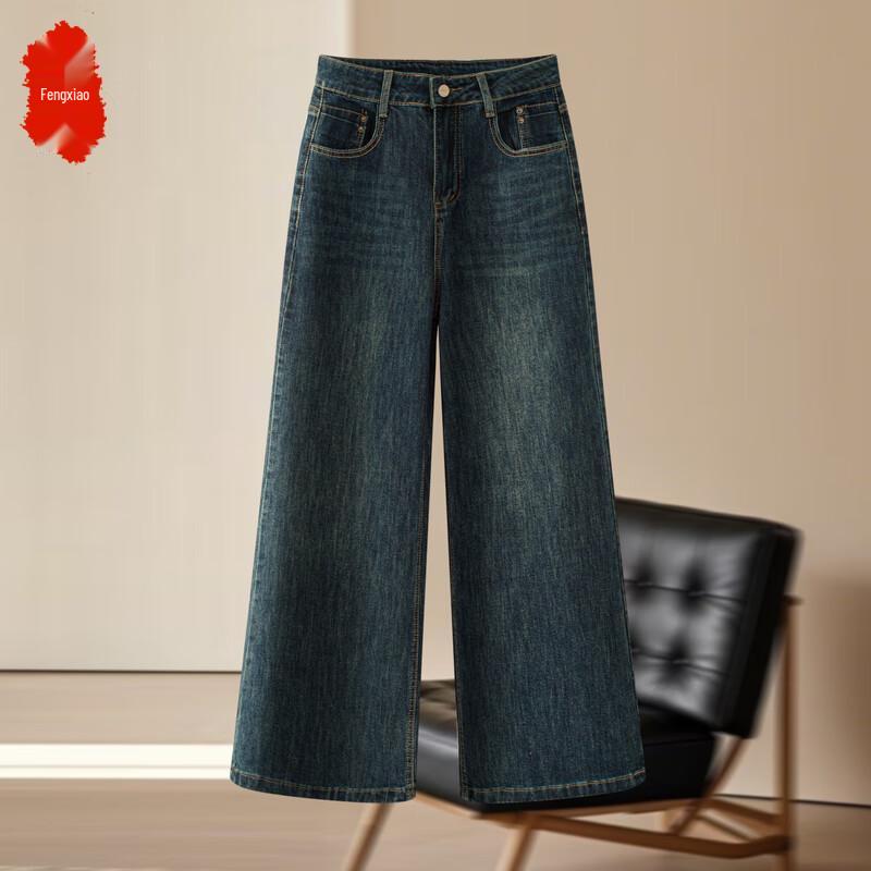 Women s Retro High-Waist Wide-Leg Denim Pants 27
Women s Retro High-Waist Wide-Leg Denim Pants 27
