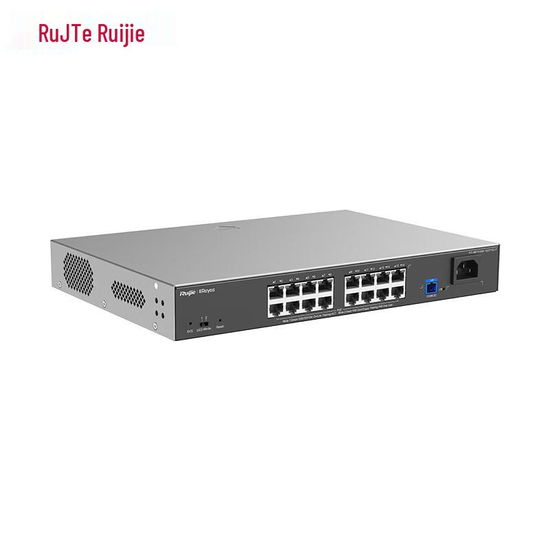 Ruijie Layer 2 Managed PoE Access Switch
Ruijie Layer 2 Managed PoE Access Switch