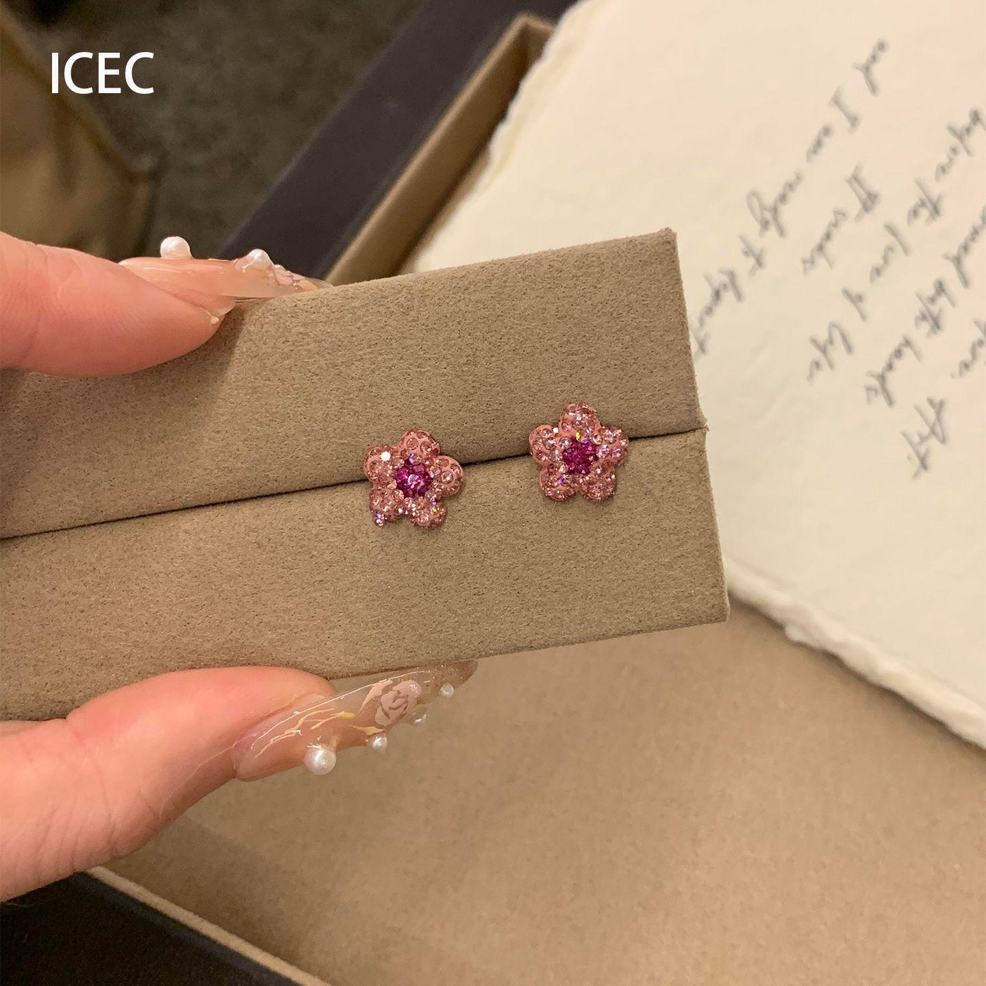 Sweet Flash Full of Diamonds, Small Pink Flower Stud Earrings, Simple, Fashionable and Versatile, Cute and Delicate Earrings for Women
Sweet Flash Full of Diamonds, Small Pink Flower Stud Earrings, Simple, Fashionable and Versatile, Cute and Delicate Earrings for Women