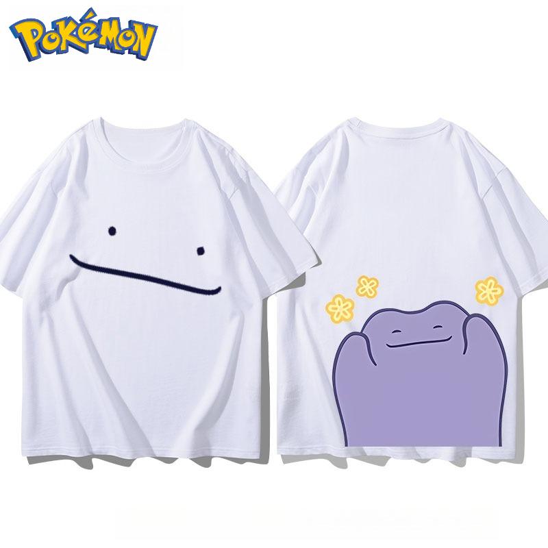 Pokémon Ditto Front and Rear Printed T-shirt Men s and Women s Summer Y2K Harajuku Loose Casual Versatile Short-sleeved Top S
Pokémon Ditto Front and Rear Printed T-shirt Men s and Women s Summer Y2K Harajuku Loose Casual Versatile Short-sleeved Top S