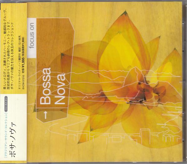 CD VARIOUS - Focus On Bossa Nova BVCM37210PROMO BMG Music 2001 Japan ObiJazz Used
CD VARIOUS - Focus On Bossa Nova BVCM37210PROMO BMG Music 2001 Japan ObiJazz Used