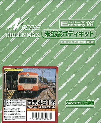 Greenmax N Gauge Серия Seibu 451 Набор из 4 вагонов 429 Набор неокрашенных кузовов, Модель поезда
Greenmax N Gauge Серия Seibu 451 Набор из 4 вагонов 429 Набор неокрашенных кузовов, Модель поезда