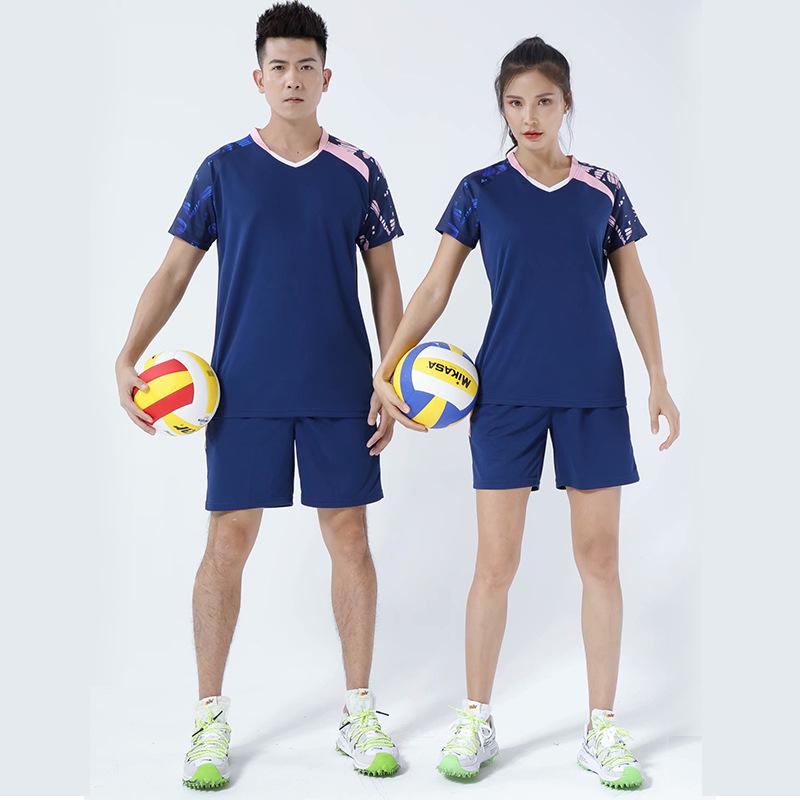 Men s and Women s Volleyball, Badminton, Table Tennis, and Tennis Uniforms - Summer Competition Training Sets XL
Men s and Women s Volleyball, Badminton, Table Tennis, and Tennis Uniforms - Summer Competition Training Sets XL
