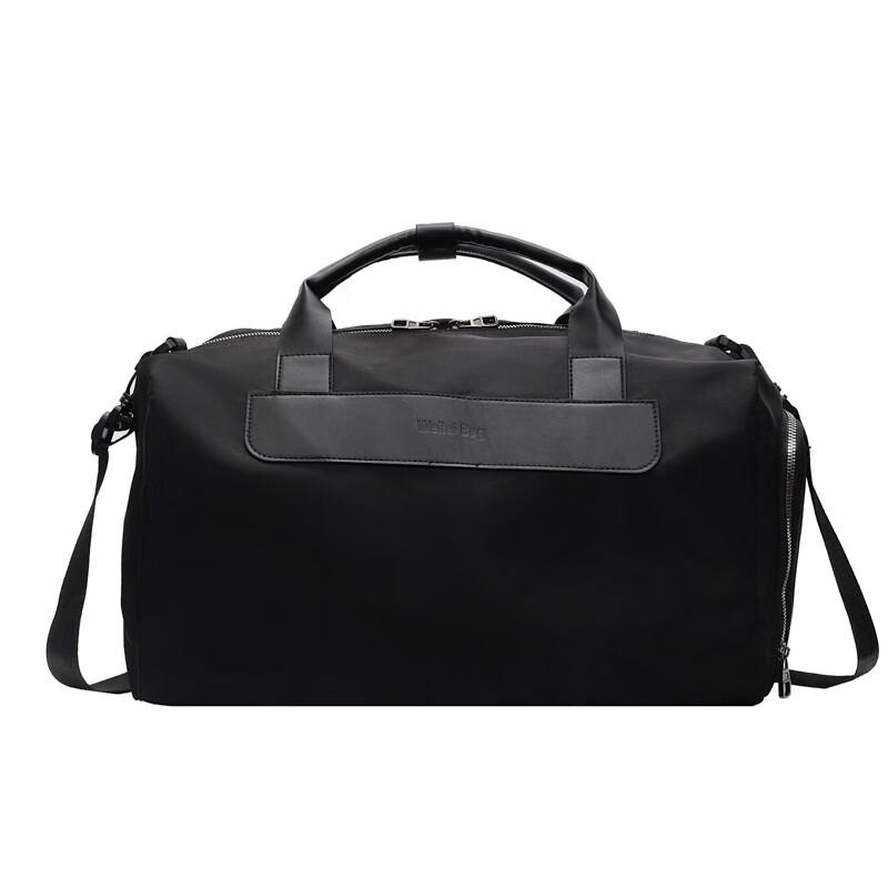 Multi-functional Dry-Wet Travel & Gym Bag 20-35L
Multi-functional Dry-Wet Travel & Gym Bag 20-35L