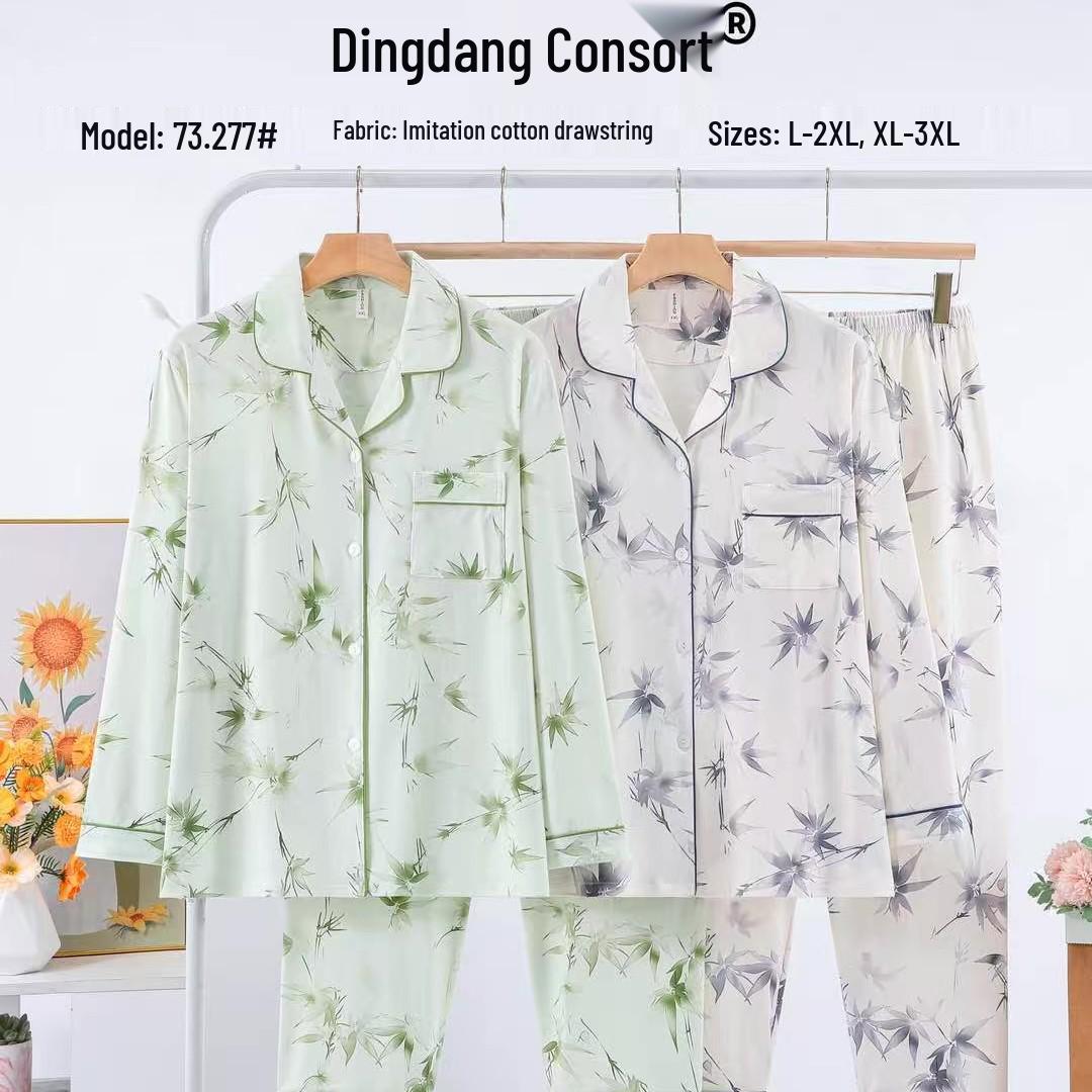Dingdang Guifei Women s Autumn/Winter Two-Piece Pajama Set: Turn-Down Collar, Long Sleeve, Long Pants, Comfortable & Fashionable Homewear. 3XL білий
Dingdang Guifei Women s Autumn/Winter Two-Piece Pajama Set: Turn-Down Collar, Long Sleeve, Long Pants, Comfortable & Fashionable Homewear. 3XL білий