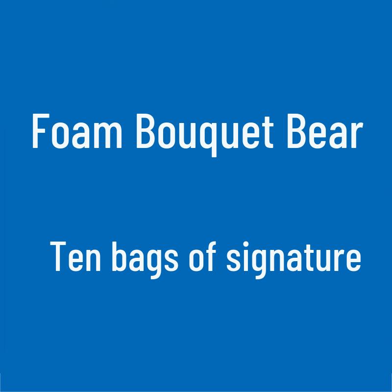 Пенный мишка с мороженым с букетом из свежих цветов и упаковочным материалом Foam Couple Bear
Пенный мишка с мороженым с букетом из свежих цветов и упаковочным материалом Foam Couple Bear