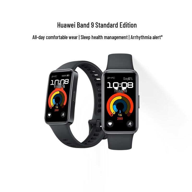 Huawei Band 9 Smart Fitness Tracker (CN version)
Huawei Band 9 Smart Fitness Tracker (CN version)