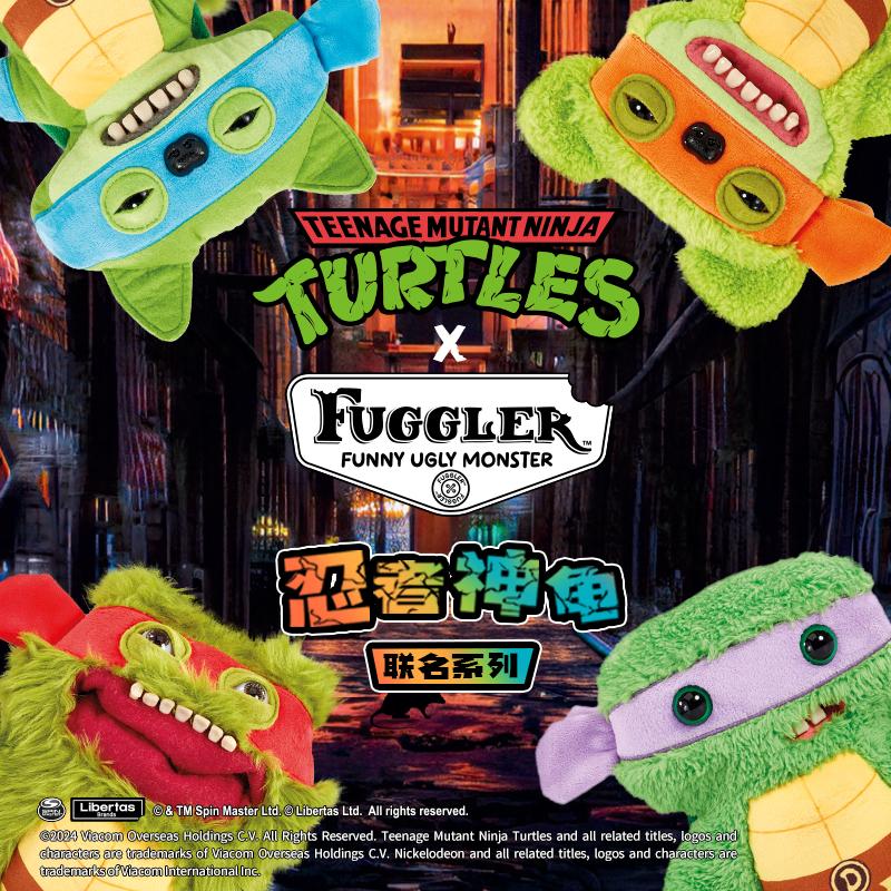 Fuggler Коллекция Кроссоверов Черепашки-ниндзя - Донателло
Fuggler Коллекция Кроссоверов Черепашки-ниндзя - Донателло