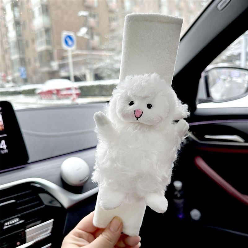 Cartoon Cute Fluffy Little Sheep Car Seatbelt Shoulder Pad Cartoon Cute Car Interior Protection Lamb Safety Belt Single
Cartoon Cute Fluffy Little Sheep Car Seatbelt Shoulder Pad Cartoon Cute Car Interior Protection Lamb Safety Belt Single