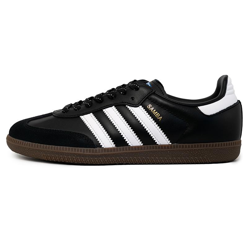Adidas Originals SAMBA OG Abrasion Resistant Abrasion Resistant Low top Skateboard Shoes Unisex Black White B75807(Team562- ) 36
Adidas Originals SAMBA OG Abrasion Resistant Abrasion Resistant Low top Skateboard Shoes Unisex Black White B75807(Team562- ) 36