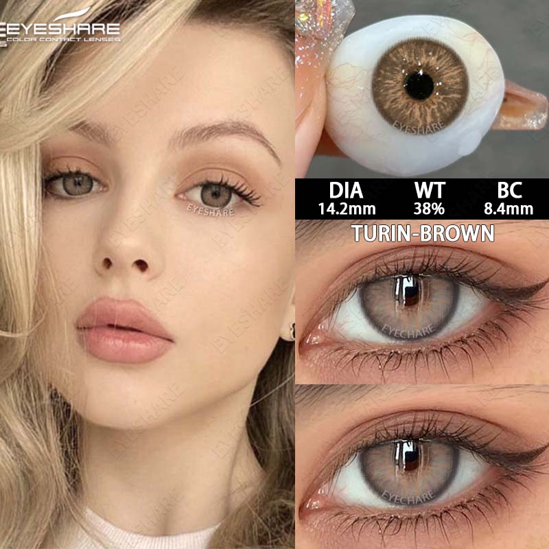 EYESHARE Новые 2 шт. Цветные контактные линзы Натуральные черные контактные линзы Сапфировые линзы для очков Коричневые контактные линзы Зеленые модные линзы