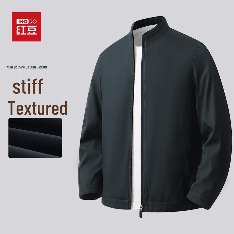Hodo Men s Stand Collar Business Casual Jacket L (175/92A)
Hodo Men s Stand Collar Business Casual Jacket L (175/92A)