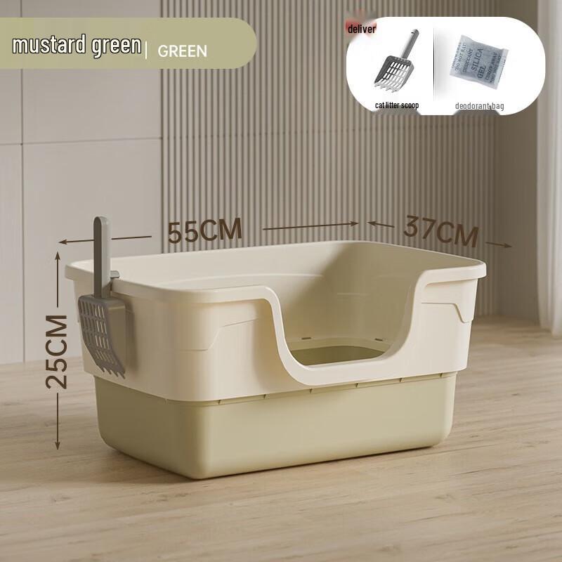 YIXI Semi-Enclosed Cat Litter Box
YIXI Semi-Enclosed Cat Litter Box
