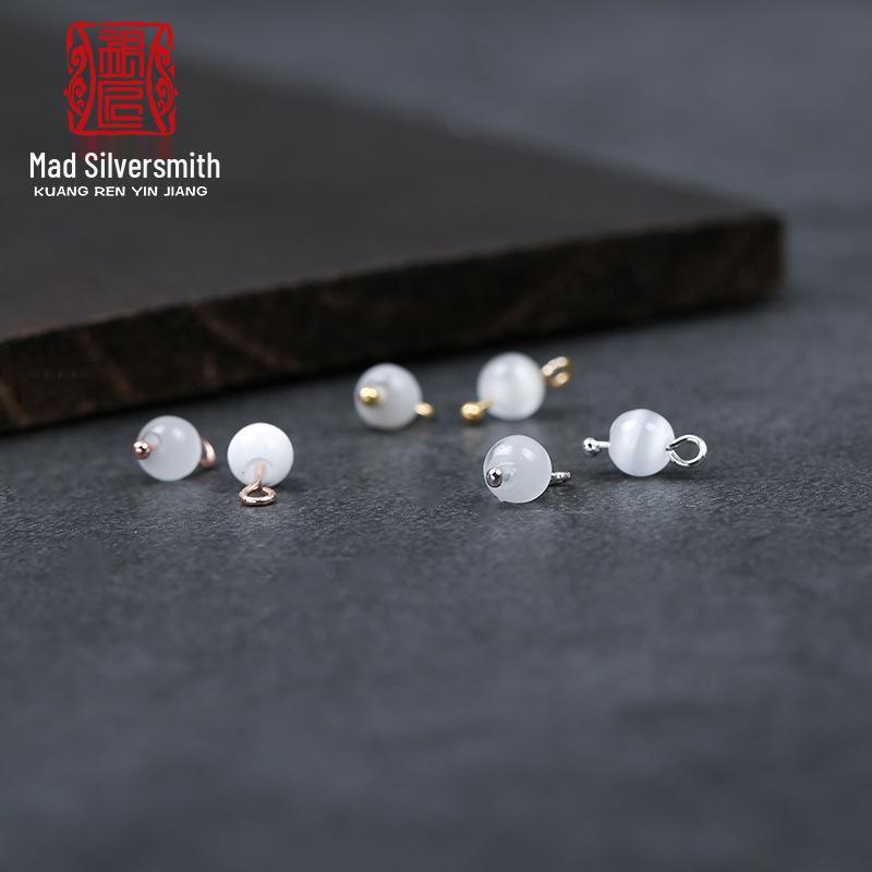 S925 Sterling Silver Cat s Eye Bead Minimalist Stud Earrings & DIY Jewelry Accessories 5mm Platinum {Hole 1.2mm}
S925 Sterling Silver Cat s Eye Bead Minimalist Stud Earrings & DIY Jewelry Accessories 5mm Platinum {Hole 1.2mm}