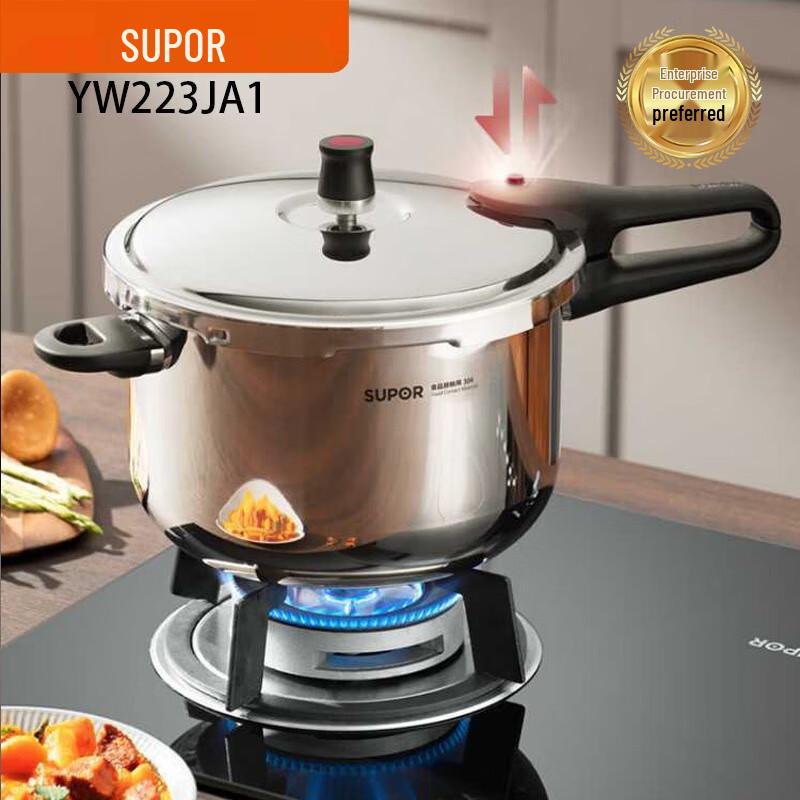 SUPOR Stainless Steel Pressure Cooker
SUPOR Stainless Steel Pressure Cooker
