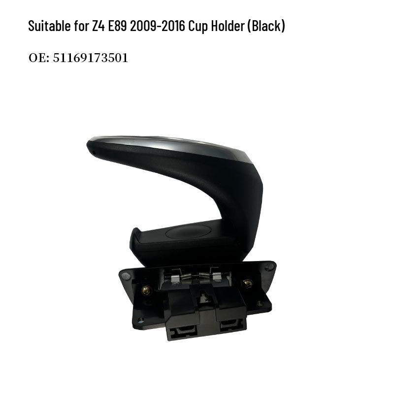 Z4 E89 2009-2016 Cup Holder (Black) - 51169173501 Size: 10.5 x 10.5 x 14.5 cm
Z4 E89 2009-2016 Cup Holder (Black) - 51169173501 Size: 10.5 x 10.5 x 14.5 cm