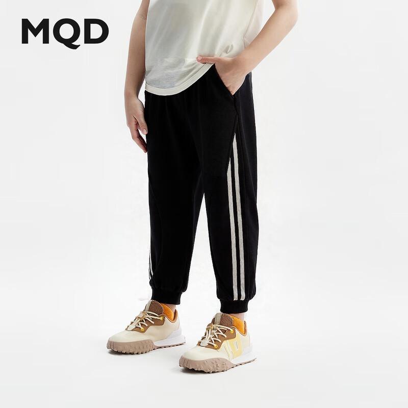 MQD Boys Color-Block Sport Sweatpants XL
MQD Boys Color-Block Sport Sweatpants XL