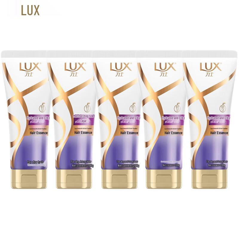 LUX Hydrating & Smooth Hair Conditioner
LUX Hydrating & Smooth Hair Conditioner