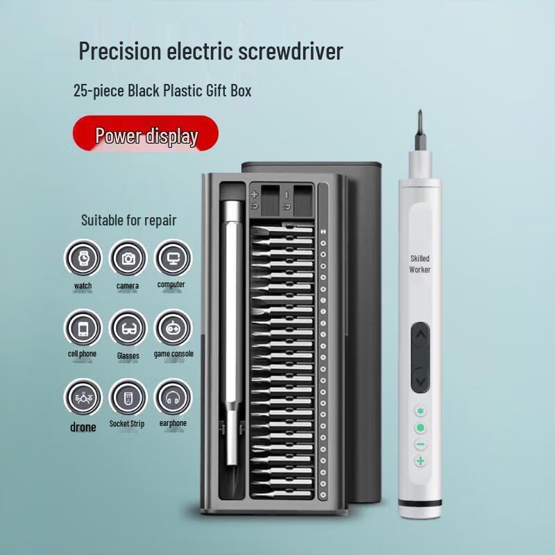 Greener Pen-Style Electric Screwdriver Set CN plug (adapter included)
Greener Pen-Style Electric Screwdriver Set CN plug (adapter included)