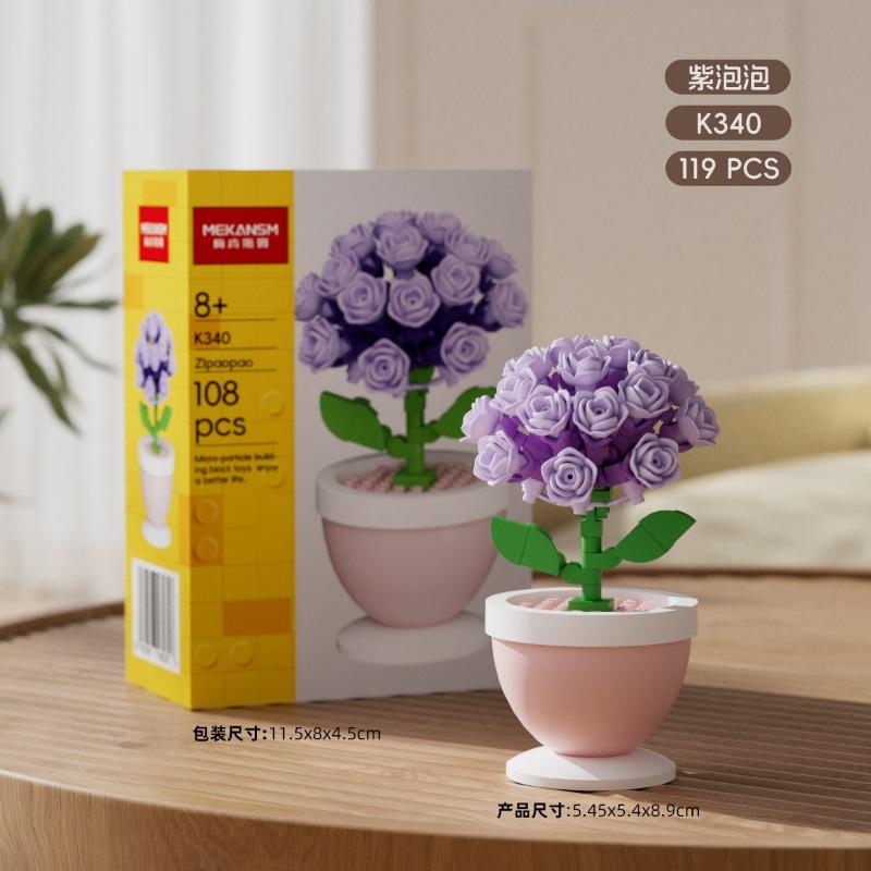 Secret Flower Language Rose Sunflower Eternal Flower Potted Ornaments Hand-assembled Building Blocks Toys Girls Gifts 1Pcs
Secret Flower Language Rose Sunflower Eternal Flower Potted Ornaments Hand-assembled Building Blocks Toys Girls Gifts 1Pcs
