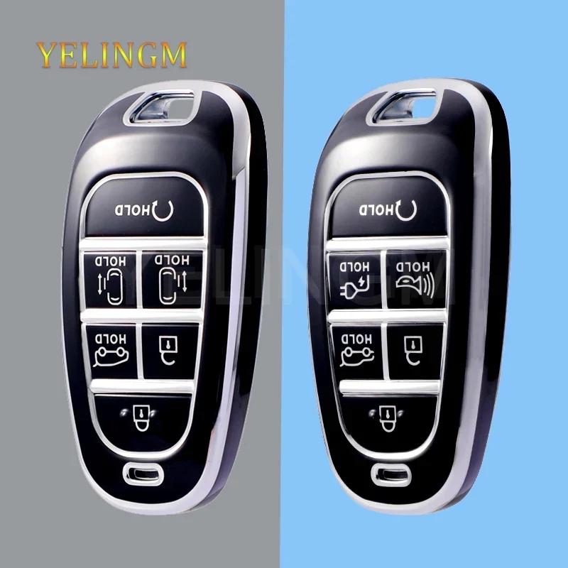 Новый серебристый чехол для ключа автомобиля с 6 кнопками для Hyundai Santa Fe Tucson 2022 NEXO NX4 Ioniq 5 Atos Prime Solaris 2021 Автоаксессуары
Новый серебристый чехол для ключа автомобиля с 6 кнопками для Hyundai Santa Fe Tucson 2022 NEXO NX4 Ioniq 5 Atos Prime Solaris 2021 Автоаксессуары