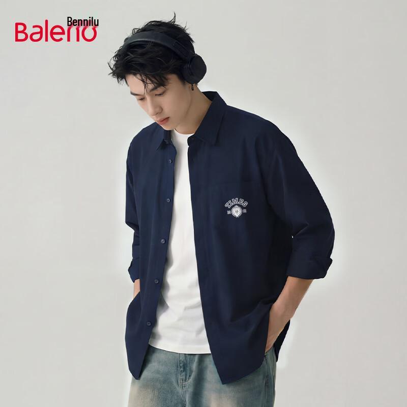 Baleno Men s Loose-Fit Oxford Long-Sleeve Shirt 3XL
Baleno Men s Loose-Fit Oxford Long-Sleeve Shirt 3XL