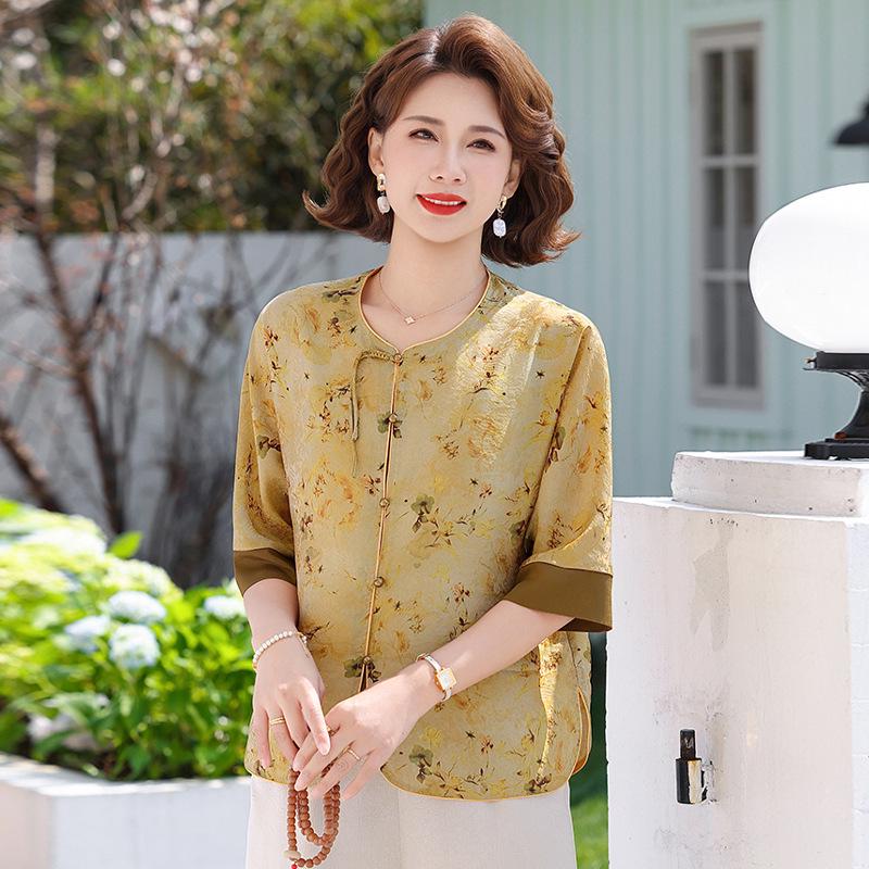 Elegant Summer Maternity Suit: Retro Embroidered Cardigan & Straight-Leg Pants with Chinese Frog Button Detail 4XL (Suitable for 135-145 jin)
Elegant Summer Maternity Suit: Retro Embroidered Cardigan & Straight-Leg Pants with Chinese Frog Button Detail 4XL (Suitable for 135-145 jin)
