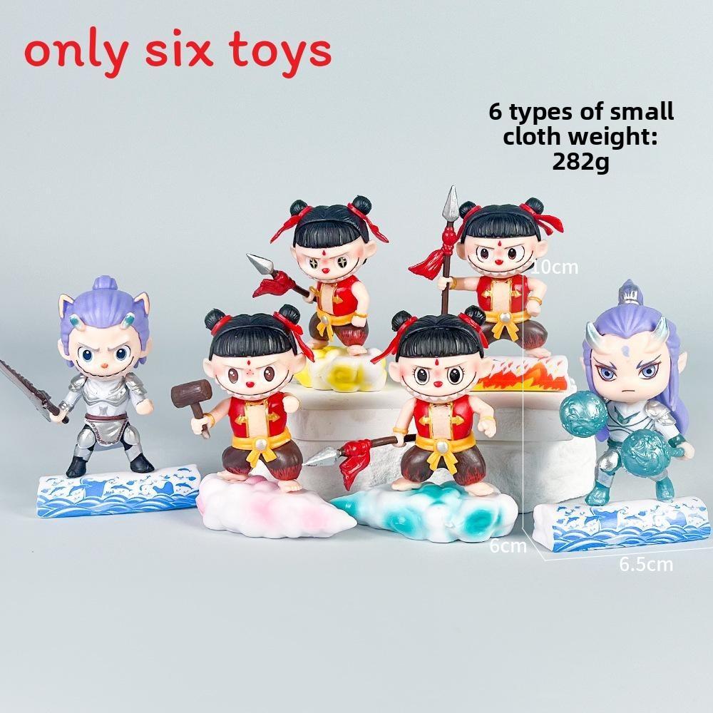 Ne Zha 2 Co Branded Crayon Shinchan Pvc Anime Figure With Assemble Feature For Collectors And Gift Enthusiasts Cloth
Ne Zha 2 Co Branded Crayon Shinchan Pvc Anime Figure With Assemble Feature For Collectors And Gift Enthusiasts Cloth