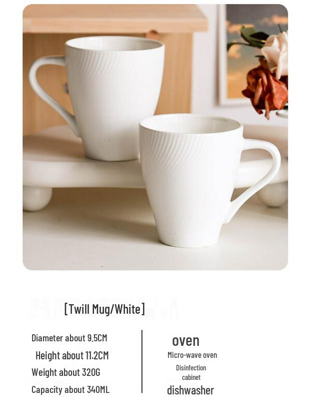 Yudefeng 3D Embossed Ceramic Mug
Yudefeng 3D Embossed Ceramic Mug