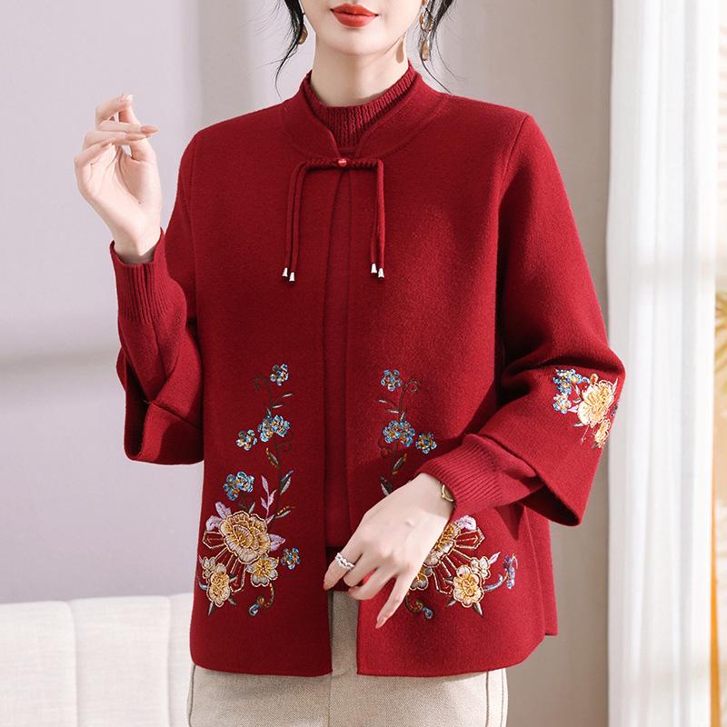2024 Elegant Autumn Knit Two-Piece Set for Middle-Aged Women, 40s-50s, Sweater Cardigan & Coat 2XL (recommended 120-130 jin)
2024 Elegant Autumn Knit Two-Piece Set for Middle-Aged Women, 40s-50s, Sweater Cardigan & Coat 2XL (recommended 120-130 jin)