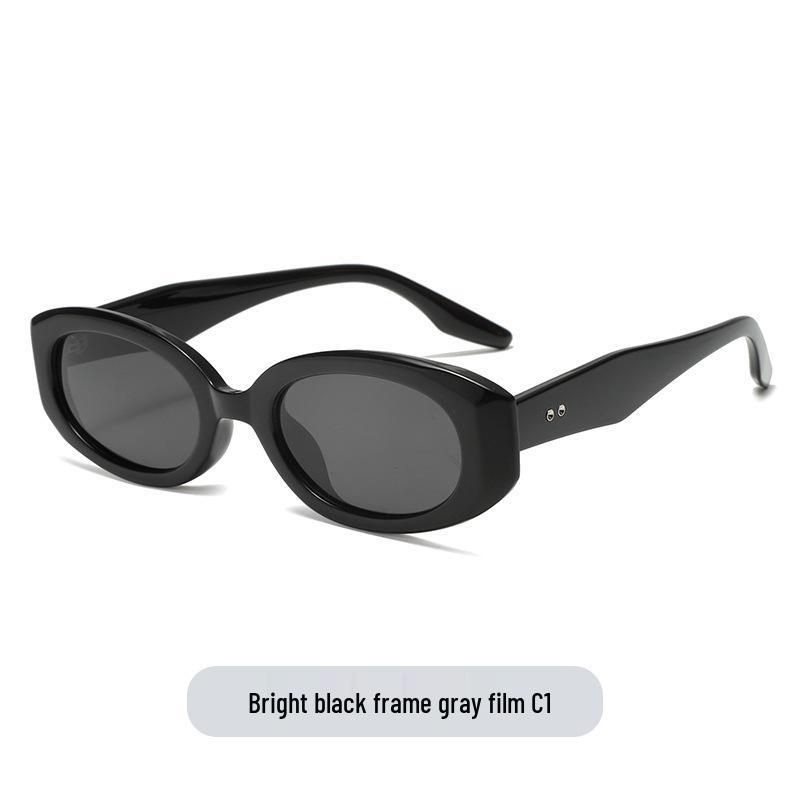 Retro Oval Polarized Sunglasses - Celebrity Style, High-End Fashion, Sun Protection, Small Frame
Retro Oval Polarized Sunglasses - Celebrity Style, High-End Fashion, Sun Protection, Small Frame