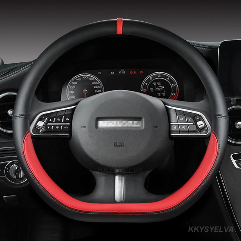 Чехол на рулевое колесо автомобиля типа D для Haval F7 F7X 2022 Geely gs 2017-2022 Tugella рулевое управление типа D
Чехол на рулевое колесо автомобиля типа D для Haval F7 F7X 2022 Geely gs 2017-2022 Tugella рулевое управление типа D