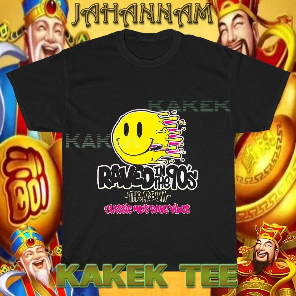 New Dreamscape Retro 90 80s Fantazia Logo American T shirt Funny Size S to 5XL 4XL
New Dreamscape Retro 90 80s Fantazia Logo American T shirt Funny Size S to 5XL 4XL