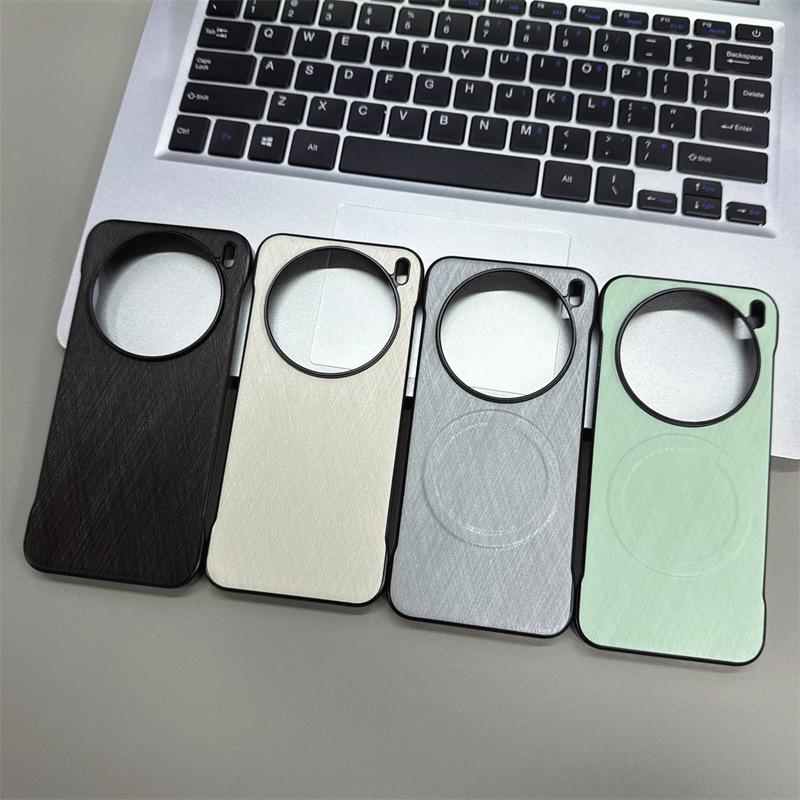 Compatible VIVO X200S/X200Pro Frosted Magnetic Leather Case - Skin-Feel, Anti-Fall Protection X200Pro Mini
Compatible VIVO X200S/X200Pro Frosted Magnetic Leather Case - Skin-Feel, Anti-Fall Protection X200Pro Mini